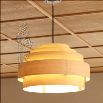 Charm chandelier wooden lamp Japanese dining hall lamp boutique manual lamp craft lamp natural material can be customized