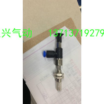 Domestic high quality nozzle ZPR13UTNK6-04-A8 ZPR-13UTSK6-04-A8 i