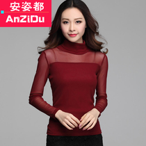 Autumn wear large size womens top slim net gauze T-shirt high collar base shirt womens long sleeve small shirt autumn clothes