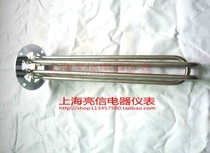 Injection molding machine heating pipe Barber dryer heating pipe heating pipe 25KG50KG75KG