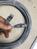 Super five network cable finished 20 meters finished Network cable 20 meters national standard network cable indoor Super Five network cable 20 meters