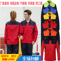 Spring Autumn Long Sleeve Steam Repair Work Suit Custom Car Beauty Factory Workshop Tooling Uniform Labor Uniform Labor Uniform