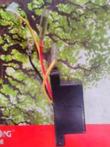 Linhua Olligan Emei Linxing large chain saw control box Linhua Emei large chain saw accessories