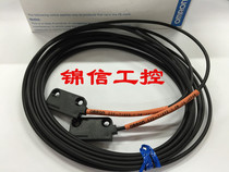Sale of the original E32-T16PR optical fiber
