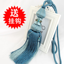 Villa curtain buckle with hanging ball tied rope tied rope decoration Hangball Modern simple flow Suu