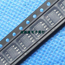 SMD power chip 3842B UC3842 UC3842B 8 feet SOP8 imported original