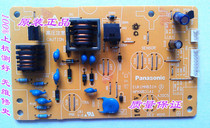Original licensed Panasonic KX-MB1508 1528 1538 1558CN high voltage board DC board laser board accessories