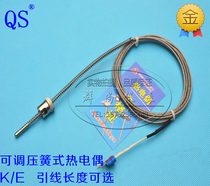 K E type adjustable pressure spring thermocouple (pressure spring type) bayonet type adjustable pressure spring thermocouple WRNT-203