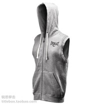(USA shipped) official genuine EVERLAST professional boxing training sleeveless hooded sweater men Gray