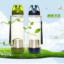 Portable leak-proof large-capacity plastic Creative Sports water cup with filter screen tea cup tea compartment car Cup