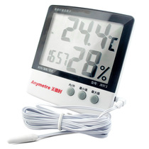 High-precision indoor temperature and hygrometer for laboratory use in Med JB-913 electronic thermometer with probe for inspection