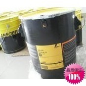 Kruber Kluber WOLFRAKOTE top fluid suspension 25L