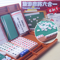 Upgraded version of mini mahjong six-in-one portable travel mahjong with table solid carved travel Little Sparrow with table