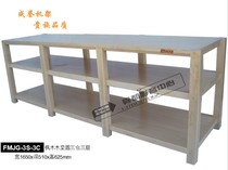Chengyu solid wood audio rack Maple three-compartment three-layer speaker cabinet amplifier rack Equipment rack Freight to pay