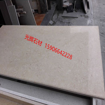 Hangzhou natural marble New Sago yellow window sill stone Sill stone bay window Shoe cabinet floor wall Stair tread