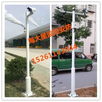 Community monitoring pole Stainless steel pole Camera bolt column bracket Octagonal monitoring pole