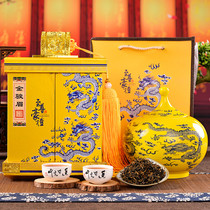 Jinjunmei Black Tea Honey Wuyishan Jinjunmei bulk canned premium spring tea gift box tea gift 500g