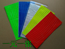 Bike Tire Reflective Sticker Mountain Wheel Steel Ring Sticker Night-time Reflective Sticker Bike Riding Reflective Sticker