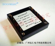 200W half brick package DC DC isolated power supply 12 18 24 36 48 110V go 3 3 5 12 24V