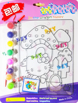 Large ice crystal painting transparent color painting watercolor painting children DIY manual painting 16 optional full 10