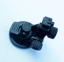 Wanhe VX02 Ren E Xing H9 E Road V90 driving recorder bracket suction cup>
