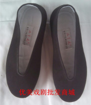Ancient Clothing Drama Martial Arts Shoes Pig Eight Ring Black Cloth Shoes Ancient Clothing Old Man Black Cloth Shoes