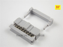 Horn plug FC-16P connector FC crimping head IDC original Zhengling Seiko Nextron