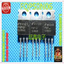 FQP50N06 50N06 quality assurance spot inventory field effect 50a 60V