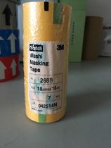 Mel Paper Tape Wholesale Masking Paper Tape 18mm 24mm Mel Paper
