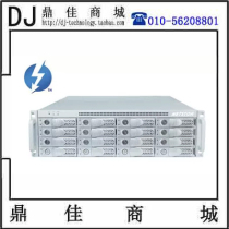 DJV N333TB 16-bit lightning RAID Disk Array Array Disk Array Storage