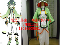 Tianxing anecdote play cos can be customized