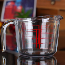 Finex scale cup Hot milk cup Measuring cup Tempered glass baby milk cup Microwave oven with scale cup