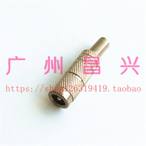 Weld wire type DC female 5 5*2 5MM DC power plug socket solder wire DC female socket 2 5mm socket