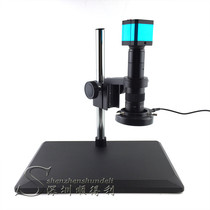 High definition 16 million HDMI Video Magnifier Overhaul USB microscope send measuring can be inserted photo