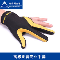 Professional high-end ordinary billiard gloves partner three-finger ball room billiard club talcum powder billiard accessories
