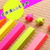 Handcrafted DIY5 Color Fluorescent Stars Paper Lucky Stars Origami Origami paper 80 Gift Valentines Day gift