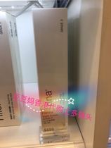 Hong Kong Filerina 3rd Stage Night Cream