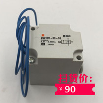 Direct-acting solenoid valve VQ21M1-3G-C6 spot