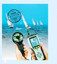 CEM DT-8893 multifunctional anemometer air flow measurement (CMM CFM) anemometer for ventilation