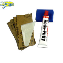 Small soil repair car paint putty atomic ash quick-drying soil repair deep scratch soil repair 15g soil repair kit