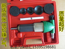 Boutique Pneumatic Valve Grinding Machine Steam Repair Grinding Machine Valve Tool Valve Grinding Tool Plastic Case