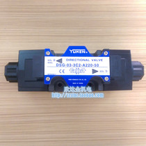DSG-03-3C2-A220-50 Solenoid valve 3C60 Directional control valve 3C4 OIL RESEARCH HYDRAULIC YUKEN TAIWAN TAIWAN