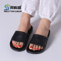 Dust-free workshop black anti-static slippers Six holes breathable purification shoes Dust-free shoes work shoes protective shoes