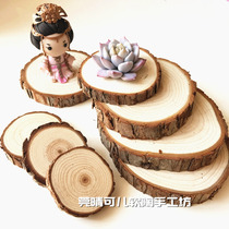 Soft pottery clay fleshy wood base fir chips Wood round hand-painted raw wood chip model making