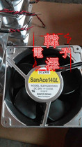 9LB1424H5H03 SANYO SANYO 24V 0 63A 140 * 14O * 50MM aluminum frame converter fan