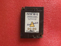 Detailed price inquiry Customer service PH75F48-12