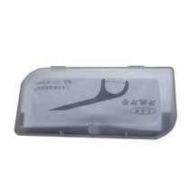 Mailfloss Rod Family Independent Packaging Ultrafine Round Wire Toothpicks Wire Toothpicks Portable High Pull Force 250 Packs