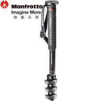 Manfuto MMXPROC4 new enhanced version Xpro carbon fiber monopod