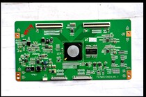 Original Haier LE46T3 logic board FA7M4S120C4LV0 1