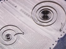 A new machine - removing machine alarm clock strip and punch two groups